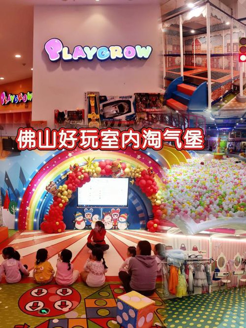 佛山小游戏开发:抓住机会的钥匙