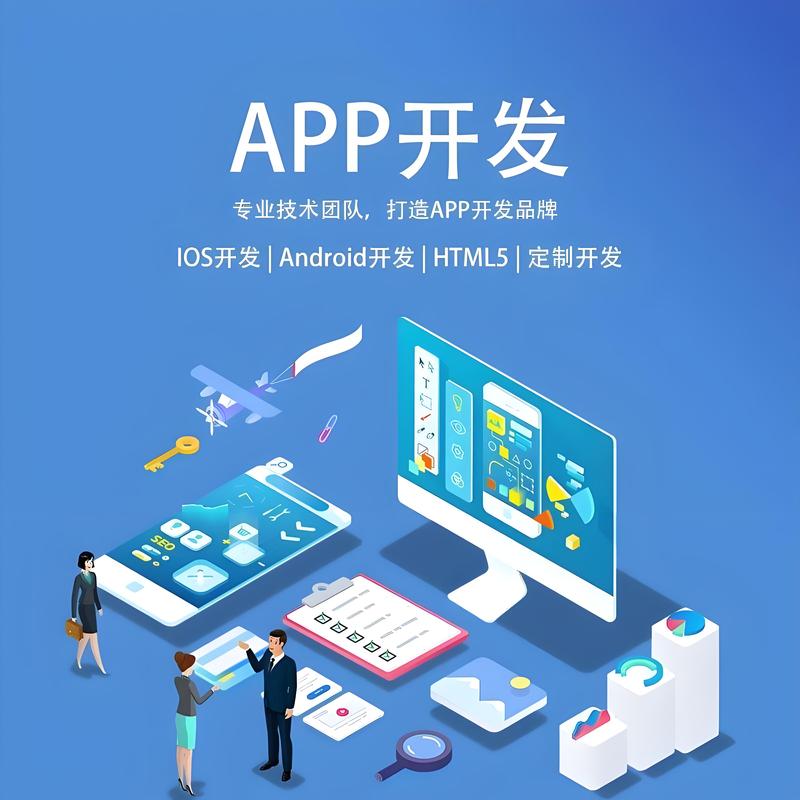 手机游戏开发:一场技术和创意的盛宴